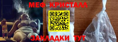 прущие грибы Нягань