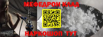 прущие грибы Нягань