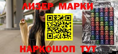 прущие грибы Нягань
