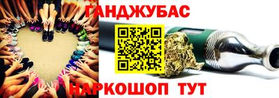 мет Обнинск