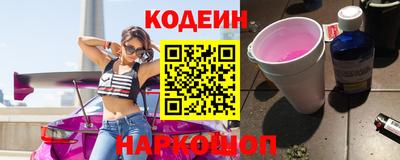 прущие грибы Нягань