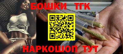 прущие грибы Нягань