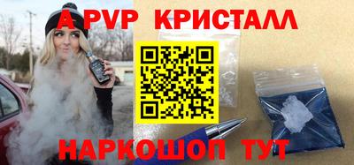 прущие грибы Нягань