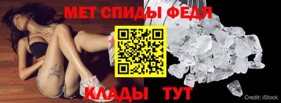 прущие грибы Нягань