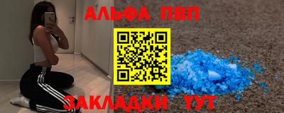 прущие грибы Нягань