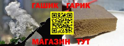 прущие грибы Нягань